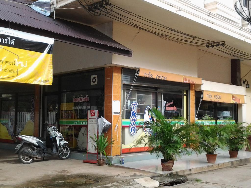 J-Safe Guesthouse Sukhothai Dış mekan fotoğraf